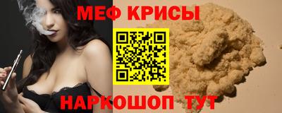 ПСИЛОЦИБИНОВЫЕ ГРИБЫ Абакан