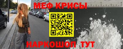 метадон Аргун