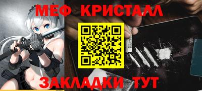 марки lsd Азнакаево