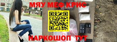 ПСИЛОЦИБИНОВЫЕ ГРИБЫ Абакан