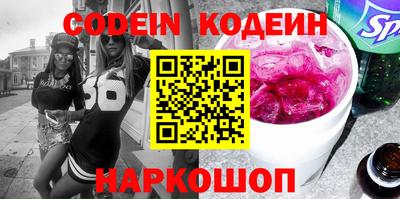 ПСИЛОЦИБИНОВЫЕ ГРИБЫ Абакан