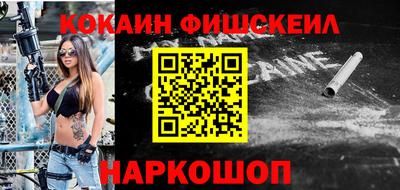 мдма Азнакаево