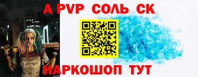 ГАЛЛЮЦИНОГЕННЫЕ ГРИБЫ Аргун
