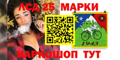 экстази Абакан