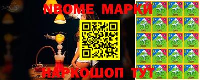 экстази Абакан