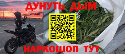 ГАЛЛЮЦИНОГЕННЫЕ ГРИБЫ Аргун