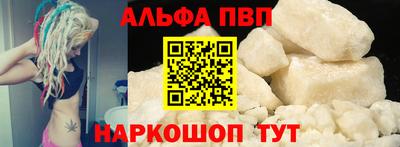 марки lsd Азнакаево