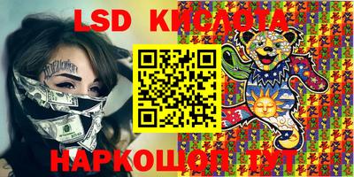 прущая мука Апшеронск