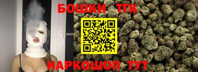 ГАЛЛЮЦИНОГЕННЫЕ ГРИБЫ Аргун