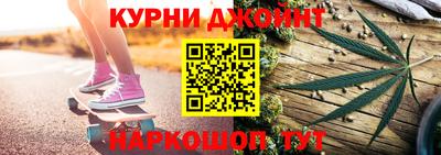 мдма Апрелевка