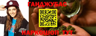 марки lsd Азнакаево