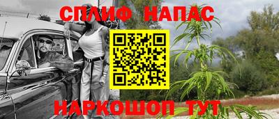 марки lsd Азнакаево