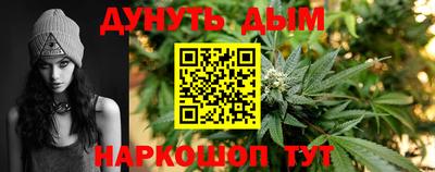 мдма Апрелевка