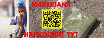 метадон Аргун