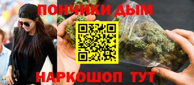 мдма Азнакаево