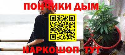 ГАЛЛЮЦИНОГЕННЫЕ ГРИБЫ Аргун