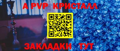 марки lsd Азнакаево