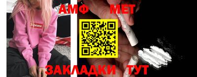 марки lsd Азнакаево