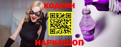 ПСИЛОЦИБИНОВЫЕ ГРИБЫ Абакан