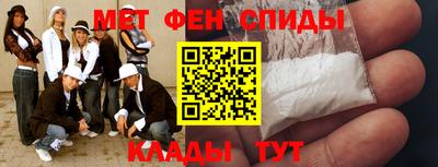 марки lsd Азнакаево