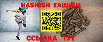ГАЛЛЮЦИНОГЕННЫЕ ГРИБЫ Аргун
