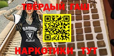 ПСИЛОЦИБИНОВЫЕ ГРИБЫ Абакан