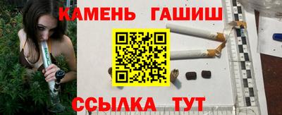 мдма Апрелевка