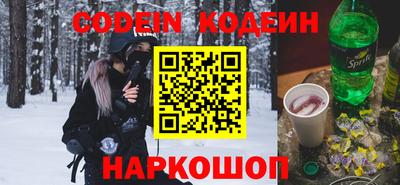 круглые Апрелевка