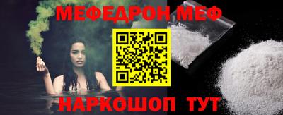 экстази Абакан