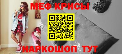 ПСИЛОЦИБИНОВЫЕ ГРИБЫ Абакан