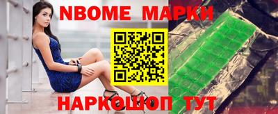 прущая мука Апшеронск