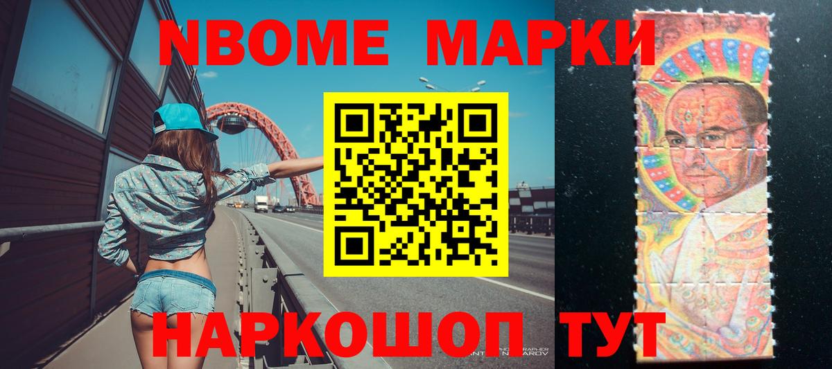 Лсд 25 экстази кислота Артёмовский