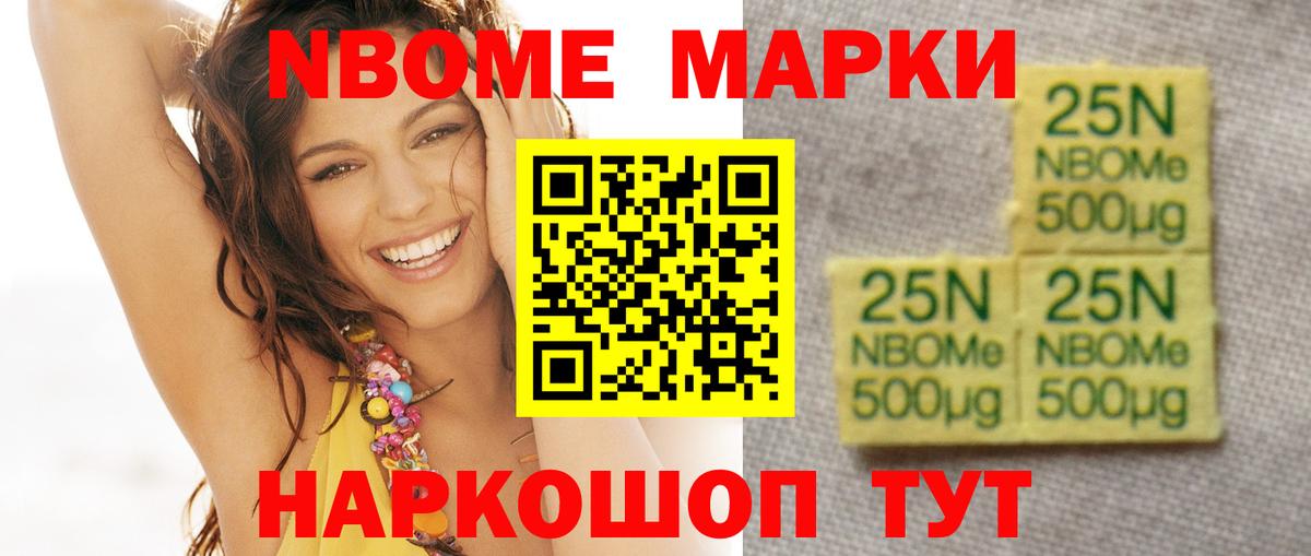 Артёмовский  ЛСД экстази кислота  ЛСД экстази кислота  Вход с VPN 