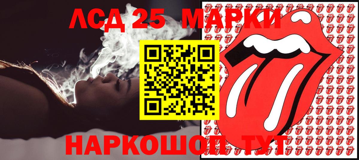  Кокаин Артёмовский